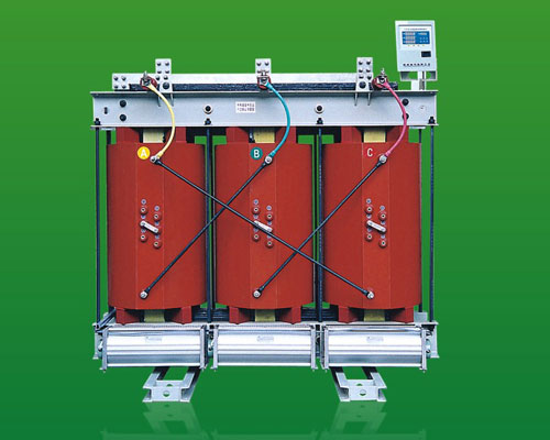 SC(B)9樹(shù)脂絕緣干式變壓器